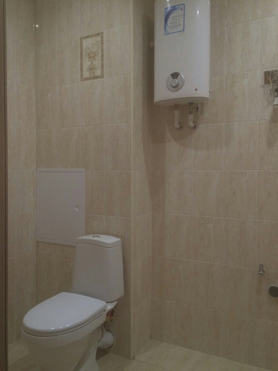 image.jpeg